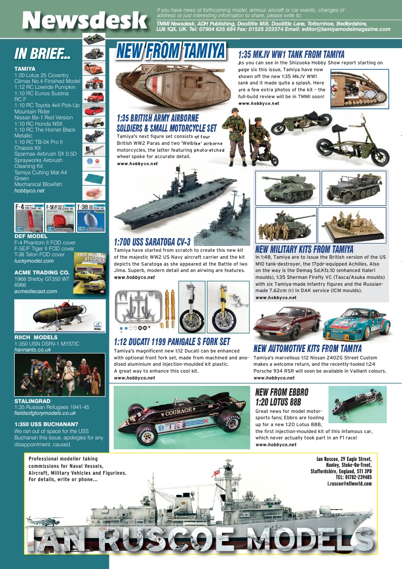 Tamiya Model Magazine 225 (2014-07)